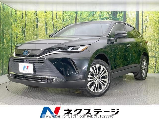 toyota harrier-hybrid 2021 CFJ1623390 image 1