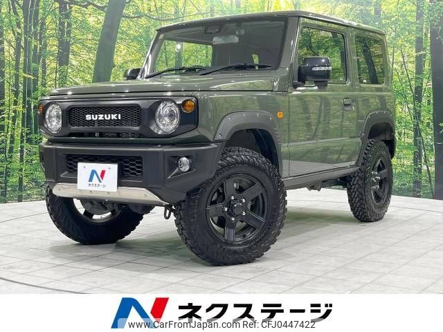 suzuki jimny 2020 -SUZUKI--Jimny 3BA-JB64W--JB64W-167034---SUZUKI--Jimny 3BA-JB64W--JB64W-167034- image 1