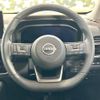 nissan x-trail 2023 CFJ1779892 image 13