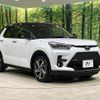 toyota raize 2019 CFJ1786043 image 16