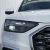 audi q5 2023 -AUDI--Audi Q5 3CA-FYDTPS--WAUZZZFY4R2016***---AUDI--Audi Q5 3CA-FYDTPS--WAUZZZFY4R2016***- image 11