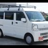 suzuki every 2016 CFJ1782843 image 27
