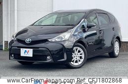 toyota prius-α 2014 CFJ1802868