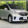 honda freed 2015 CFJ1593821 image 16