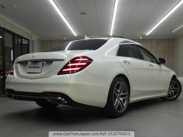 mercedes-benz s-class 2017 quick_quick_222066_WDD2220662A360877 image 2