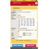 toyota land-cruiser 1998 CFJ1551744 image 1