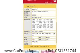 toyota land-cruiser 1998 CFJ1551744