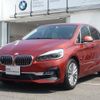 bmw 2-series 2018 quick_quick_6S15_WBA6S12030VD11934 image 1