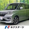 suzuki solio 2019 -SUZUKI--Solio DAA-MA36S--MA36S-765032---SUZUKI--Solio DAA-MA36S--MA36S-765032- image 1