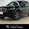 bmw x3 2022 -BMW--BMW X3 3DA-UZ20--WBA16BZ0X0N141711---BMW--BMW X3 3DA-UZ20--WBA16BZ0X0N141711- image 1