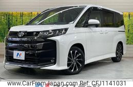 toyota noah 2023 quick_quick_MZRA90W_MZRA90-0042270