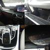 mercedes-benz g-class 2022 -MERCEDES-BENZ--Benz G Class 3DA-463350--W1N4633502X449238---MERCEDES-BENZ--Benz G Class 3DA-463350--W1N4633502X449238- image 21