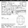 toyota corolla-fielder 2019 -TOYOTA 【岐阜 504ﾃ4670】--Corolla Fielder NKE165G-7213190---TOYOTA 【岐阜 504ﾃ4670】--Corolla Fielder NKE165G-7213190- image 3
