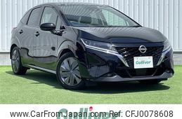 nissan note 2022 -NISSAN--Note 6AA-E13--E13-104782---NISSAN--Note 6AA-E13--E13-104782-