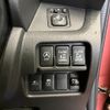 nissan dayz-roox 2018 -NISSAN--DAYZ Roox B21A--0395004---NISSAN--DAYZ Roox B21A--0395004- image 10