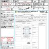 land-rover range-rover-evoque 2023 quick_quick_LZ2NB_SALZA2AN9PH217920 image 21