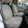 nissan serena 2017 quick_quick_DAA-GC27_GC27-017484 image 18