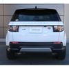 land-rover discovery-sport 2020 quick_quick_LC2XC_SALCA2AXXLH877448 image 8