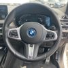 bmw ix3 2024 -BMW--BMW iX3 ZAA-42DU44--WBY42DU060SE23***---BMW--BMW iX3 ZAA-42DU44--WBY42DU060SE23***- image 13