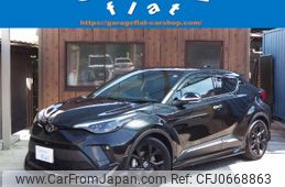 toyota c-hr 2021 -TOYOTA--C-HR NGX10--2020752---TOYOTA--C-HR NGX10--2020752-