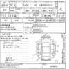 toyota premio undefined -TOYOTA--Premio ZRT265-3036931---TOYOTA--Premio ZRT265-3036931- image 3