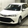 toyota corolla-fielder 2016 -TOYOTA--Corolla Fielder NKE165G-8047294---TOYOTA--Corolla Fielder NKE165G-8047294- image 4
