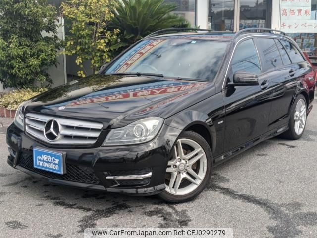 mercedes-benz c-class-station-wagon 2012 quick_quick_DBA-204249_WDD2042492F831754 image 2