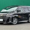 toyota alphard 2020 -TOYOTA--Alphard 3BA-AGH30W--AGH30-0345140---TOYOTA--Alphard 3BA-AGH30W--AGH30-0345140- image 4