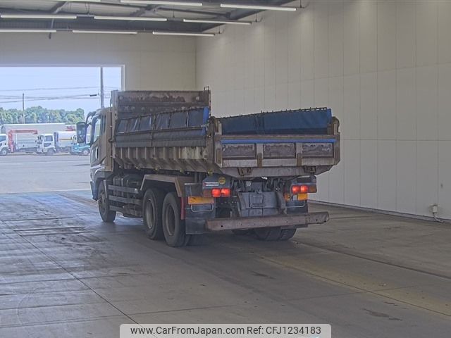 mitsubishi-fuso super-great 2006 -MITSUBISHI--Super Great FV50JY-540457---MITSUBISHI--Super Great FV50JY-540457- image 2