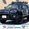 toyota hilux-surf 2008 -TOYOTA--Hilux Surf CBA-GRN215W--GRN215-8089155---TOYOTA--Hilux Surf CBA-GRN215W--GRN215-8089155- image 1