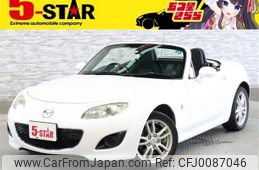 mazda roadster 2011 -MAZDA--Roadster DBA-NCEC--NCEC-303017---MAZDA--Roadster DBA-NCEC--NCEC-303017-