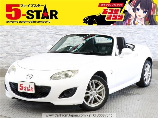 mazda roadster 2011 -MAZDA--Roadster DBA-NCEC--NCEC-303017---MAZDA--Roadster DBA-NCEC--NCEC-303017- image 1