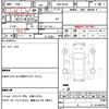 nissan dayz 2018 quick_quick_DBA-B21W_B21W-0468929 image 17