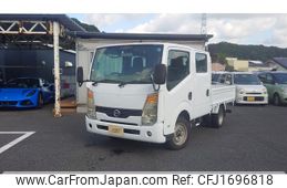 nissan atlas 2008 CFJ1696818