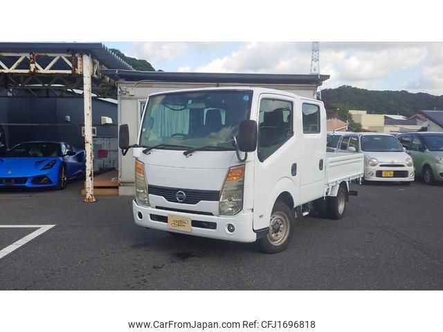 nissan atlas 2008 CFJ1696818 image 1