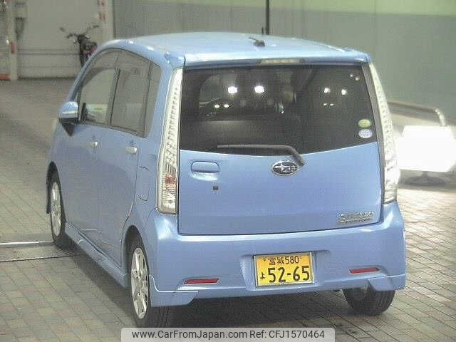 subaru stella 2013 CFJ1570464 image 2
