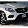 mercedes-benz amg 2017 -MERCEDES-BENZ--AMG CBA-166064--WDC2923641A075717---MERCEDES-BENZ--AMG CBA-166064--WDC2923641A075717- image 4