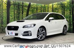 subaru levorg 2014 quick_quick_VM4_VM4-004845