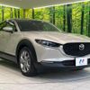 mazda cx-3 2023 CFJ1729151 image 16