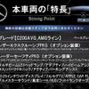 mercedes-benz c-class 2019 -MERCEDES-BENZ--Benz C Class 5AA-205077--WDD2050772R522501---MERCEDES-BENZ--Benz C Class 5AA-205077--WDD2050772R522501- image 2