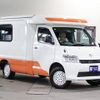 toyota townace-truck 2023 CFJ1638361 image 50