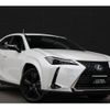 lexus ux 2021 quick_quick_6AA-MZAH10_MZAH10-2118717 image 4