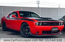 dodge challenger undefined CARSENSOR_JP_AU6442367589