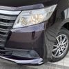 toyota noah 2016 -TOYOTA--Noah DBA-ZRR80G--ZRR80-0226382---TOYOTA--Noah DBA-ZRR80G--ZRR80-0226382- image 12