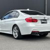 bmw 3-series 2016 -BMW--BMW 3 Series DBA-8A20--WBA8A16060NT96481---BMW--BMW 3 Series DBA-8A20--WBA8A16060NT96481- image 15