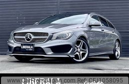 mercedes-benz cla-class 2016 -MERCEDES-BENZ--Benz CLA DBA-117942--WDD1179422N370983---MERCEDES-BENZ--Benz CLA DBA-117942--WDD1179422N370983-