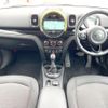 mini mini-others 2018 CFJ1659844 image 2