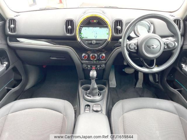 mini mini-others 2018 CFJ1659844 image 2
