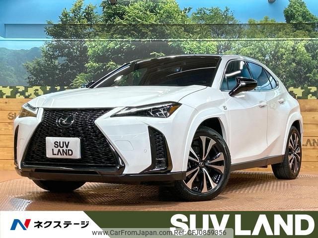 lexus ux 2023 quick_quick_MZAH15_MZAH15-2073585 image 1