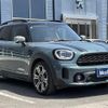 mini mini-others 2021 -BMW--BMW Mini 3DA-42BT20--WMW22BU0X03M75790---BMW--BMW Mini 3DA-42BT20--WMW22BU0X03M75790- image 3